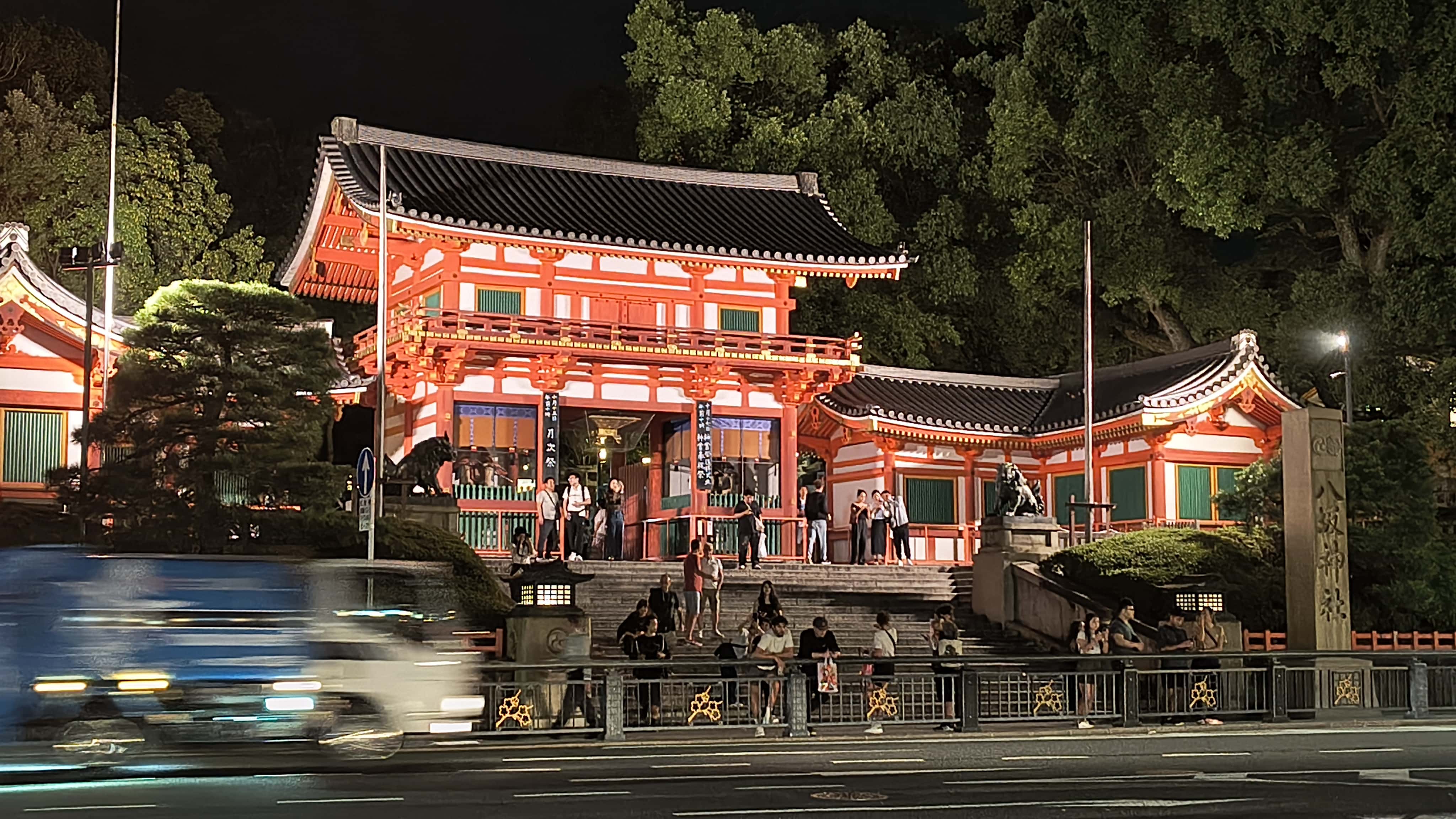 夜晚